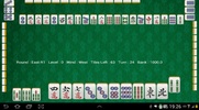 Mahjong screenshot 2