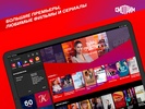 СМОТРИМ. Россия, ТВ и радио screenshot 1