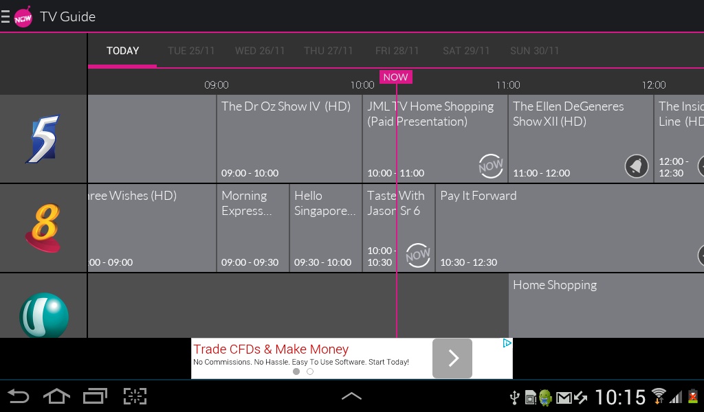 Toggle Now - Preview 8