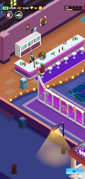 Nightclub Empire Tycoon - Preview 7