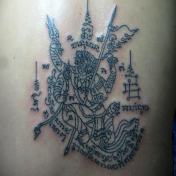 Monkey King Tattoo Design - Preview 7