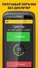 TaxiMe for Drivers screenshot 3