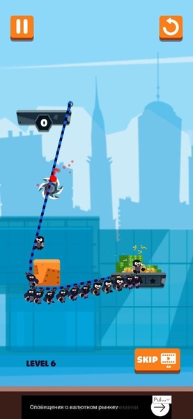 Rope Robber - Preview 12