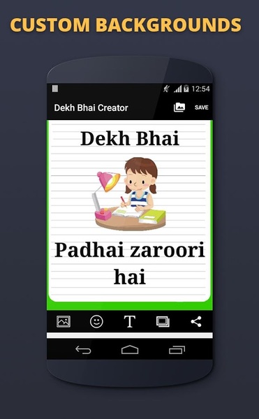 Dekh Bhai Creator - Preview 3