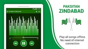 Mili nagma-Pakistan azadi song screenshot 1