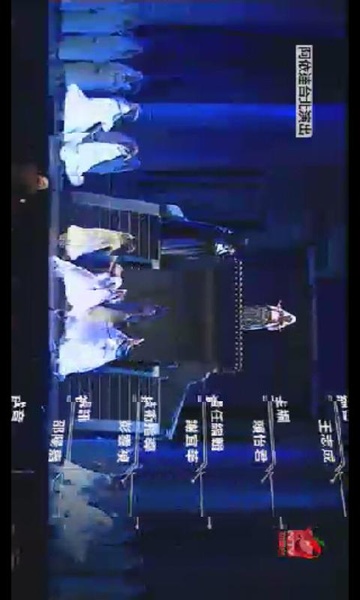 NewsBook - Preview 1