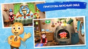 Лунтик и его друзья. Развивающие игры для детей 3D screenshot 2