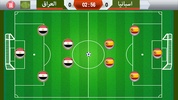 لعبة الدوري العراقي screenshot 6