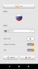 Learn Russian words with SMART-TEACHER screenshot 2