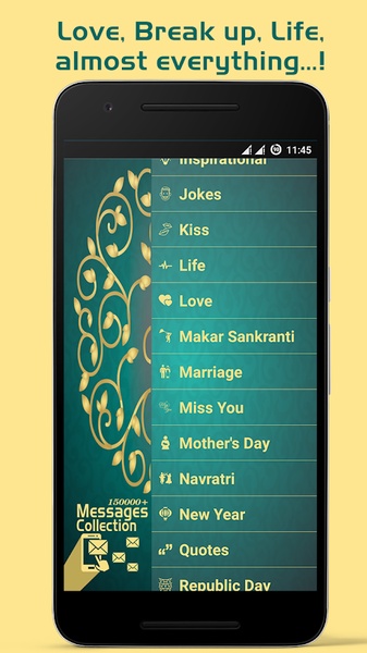 Latest SMS Collection - Preview 4