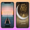 Ramadan Wallpaper screenshot 5