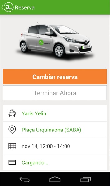 Avancar - Preview 1