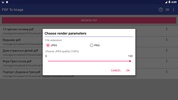PDF to Image Converter screenshot 10