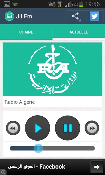Dz-Radio - Preview 2