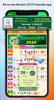 Urdu Calendar 2024 Islamic screenshot 11