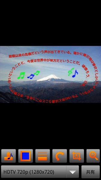 Share Image (free) - Preview 3