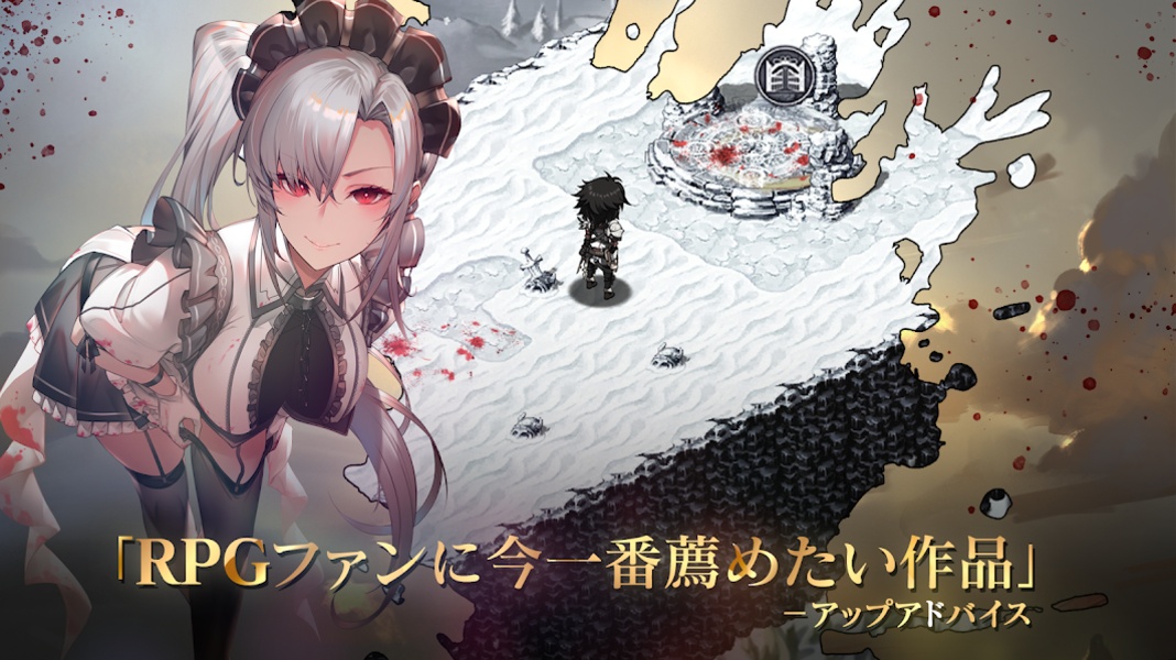 Evertale - Preview 6