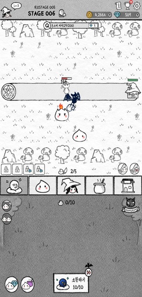 Witches and Slimes - Preview 9