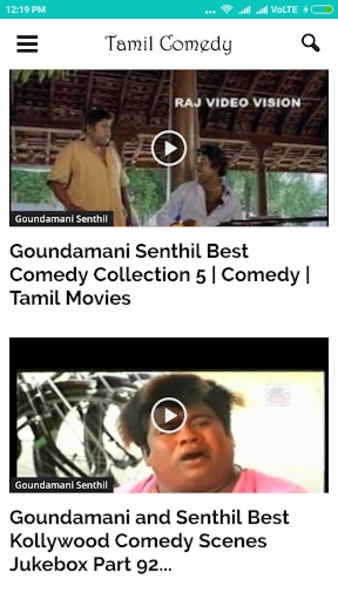 Tamil Comedy - Preview 4