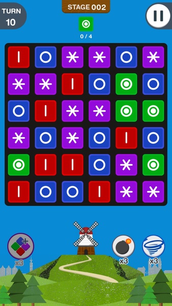 WINDMILL - Preview 2