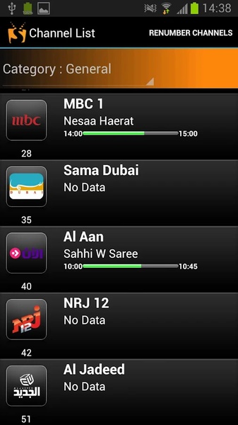 Selevision Remote - Preview 3