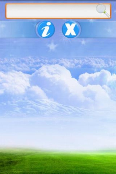 Telugu Dictionary V 9.0 By Syamu Vellanad - Preview 3