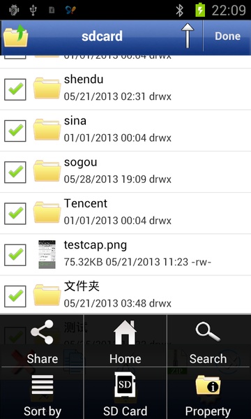 USB Sharp - Preview 6