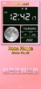 Moon Phase Alarm Clock screenshot 17