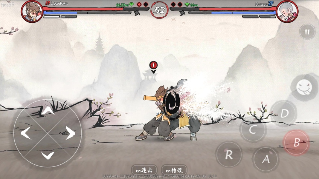 Ghost Fight - Preview 1