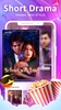 SK Lite screenshot 6