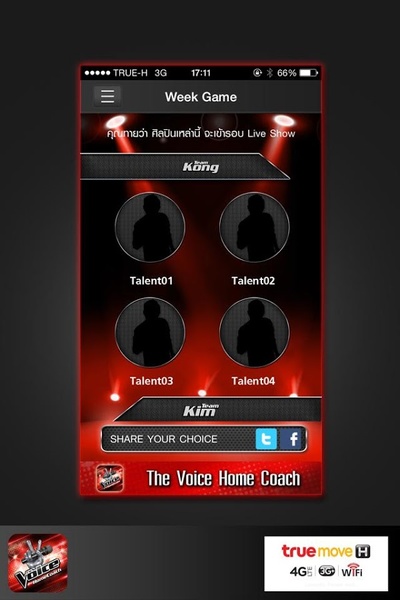The Voice - Preview 4