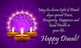 Diwali Greetings And Wishes screenshot 6