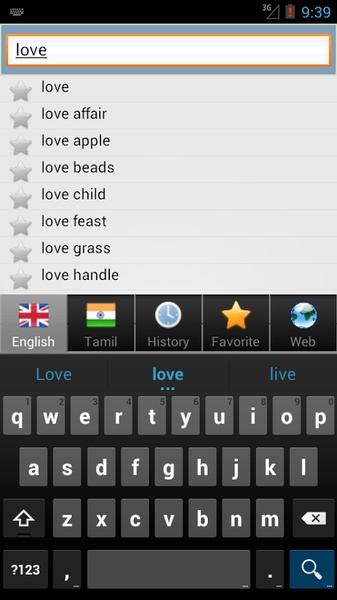 Tamil best dict - Preview 10