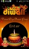 Virtual Diwali Laxmi Ganesha screenshot 3