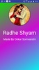 Radhe Shyam screenshot 5