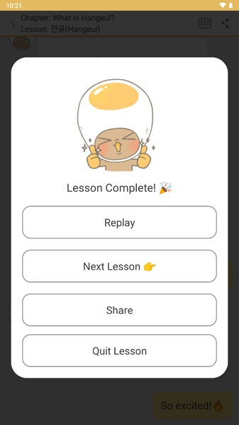 Eggbun - Preview 8