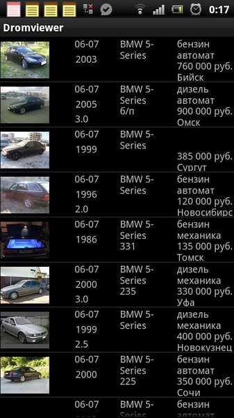 Dromviewer - Preview 10