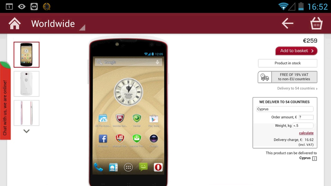 Prestigio Plaza - Preview 1