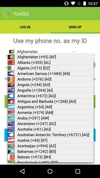 Cheap International Calls - Preview 3