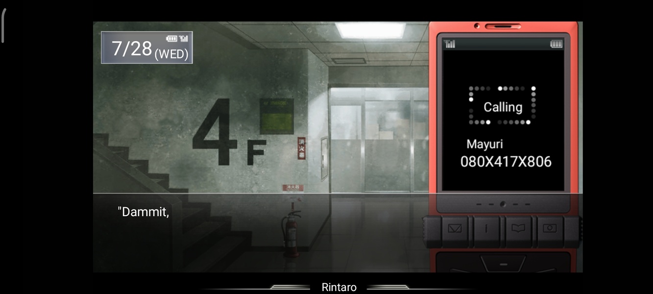 STEINS;GATE для Android - Скачайте APK с Uptodown