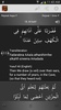 Surah Al-Kahf screenshot 13