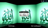 Allah 3D Live Wallpaper screenshot 2
