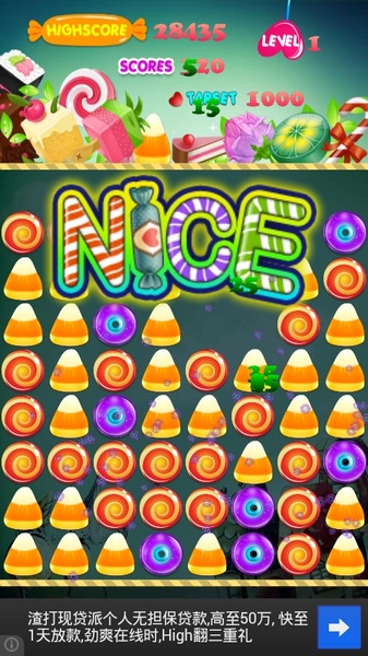 Candy Champion - Preview 5