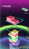 PUZZLE PRISM LITE screenshot 2