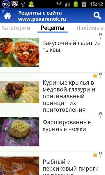 Povarenok - Preview 6