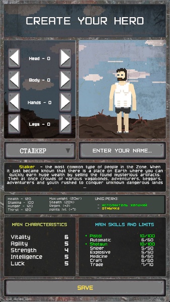 Pocket Zone - Preview 7