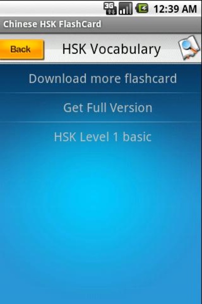 Chinese HSK FlashCard - Preview 2