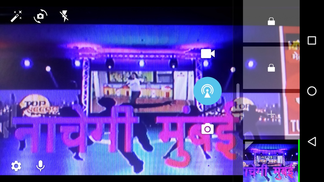 Metro Mumbai Live Stream - Preview 3