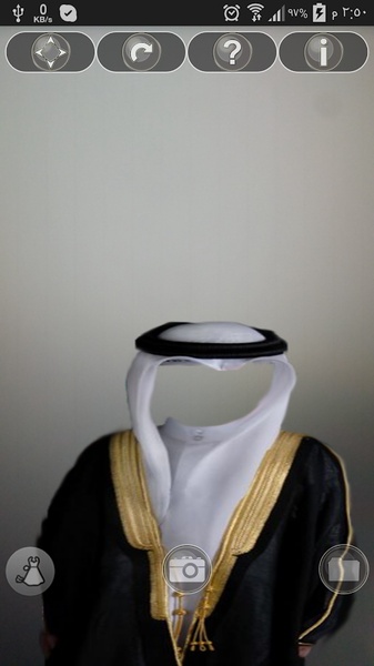 Saudi clothes - Preview 2