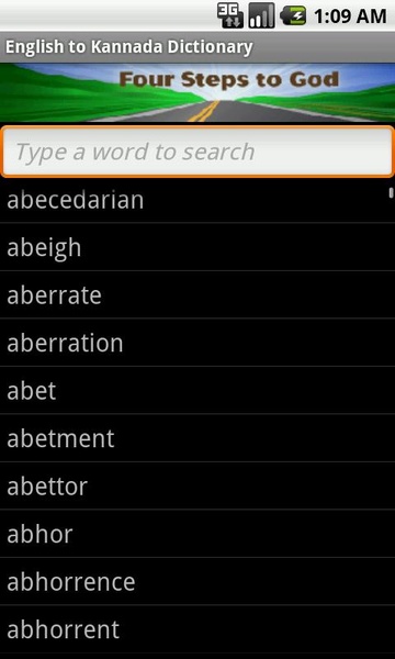 English to Kannada Dictionary - Preview 3